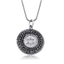 Priestly Blessing: Filigree Silver Disk Star of David Pendant - 1