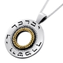 Priestly Blessing: Large Silver & Gold Spinning Wheel Necklace (Numbers 6:24) - 2