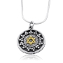Priestly Blessing: Silver Pendant with Gold Star of David and Silver Bead Border - 2