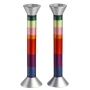 Rainbow: Anodized Aluminum Candlesticks (Classical). Caesarea Arts - 1