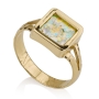 14K Gold & Roman Glass Tablet Ring - 1