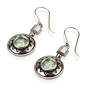 Roman Glass and Silver Sun Dial Earrings - 1