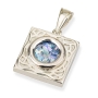 Roman Glass and Silver Textured Square Pendant - 1