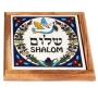 Set of 4 Olive Wood & Armenian Ceramic Coasters - Shalom - 2