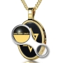 Shema Israel: 14K Gold and Onyx Necklace Micro-Inscribed with 24K Gold - 3