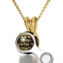 Shema Israel: 14K Gold and Swarovski Stone Necklace Micro-Inscribed with 24K Gold (Deuteronomy 6:4) - 4