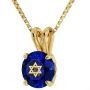 Shema Israel: 24K Gold Plated and Swarovski Stone Necklace Micro-Inscribed with 24K Gold (Deuteronomy 6:4) - 1