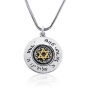 Shema Israel: Ornate Silver and Gold Star of David Disk Pendant - 2