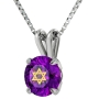 Shema Yisrael: Sterling Silver and Swarovski Stone Necklace Micro-Inscribed with 24K Gold (Deuteronomy 6:4) - 3