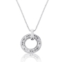 Shema Yisrael: Silver Wheel Necklace - 1