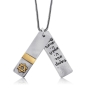 Shema Yisrael: Silver and Gold "Dog Tags" Pendant - 3