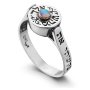 Sterling Silver, Gold and Opalite Kabbalah Ring - 1