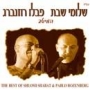  Shlomi Shabat and Pablo Rosenberg. The Best of. (2008) - 1