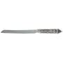 Silver Challah Knife - Ornate - 1
