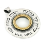 Silver & Gold Spinning Wheel Necklace - Woman of Valor (Proverbs 31:29) - 1