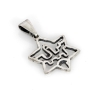 Silver Jerusalem Star of David Necklace - 1