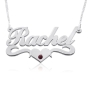 Silver Name Necklace in English with Swarovski Birthstone & Underline Scroll with Heart - (Shelly Alegro Script) - 2
