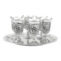  Silver Plated Set of 6 Kiddush/Liqueur Cups with Round Tray - Jerusalem - 1