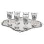 Silver Plated Set of 6 Kiddush/Liqueur Cups with Tray - Jerusalem - 1