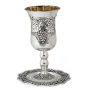 Silver Plated Stemmed Kiddush Cup with 24K Gold Plated Interior and Matching Saucer - Grapes - 1