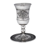 Silver Plated Stemmed Kiddush Cup with Matching Saucer - Flowers - 1