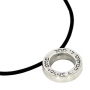 Silver Ring Necklace - Shema Yisrael - Rashi script (Deuteronomy 6:4) - 1