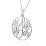 Silver Round Personalized Name Necklace - Initials in English - 1