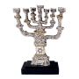 Silver Seven Branch Knesset Menorah - 1