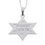Silver Star of David Necklace with Name in Hebrew - Tribal Script - 1