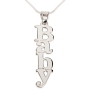 Silver Vertical Name Necklace in English - (Elegant Type) - 1