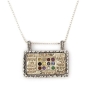 Silver and Gold Hoshen Necklace (Horizontal) - 1