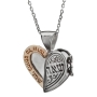 Silver and Gold Kabbalah Heart Necklace - 2