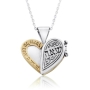 Silver and Gold Kabbalah Heart Necklace - 3