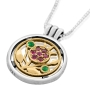 Silver and 9K Gold Pomegranate Necklace with Ruby and Emerald Stones - 2