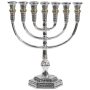Silver and Gold Seven Branch Menorah - Jerusalem (Small) - 1