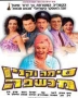 Sima Vaknin Machshefa (2003). DVD - 1