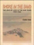  Smoke in the Sand. The Jews of Lvov During the War 1939-1944 (Hardcover) - 1