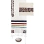 Star of David: Yair Emanuel Embroidered Cotton Tallit (Multicolor) - 2