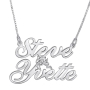 Sterling Silver 2-Name Necklace in English with Cupid - 3