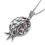 Sterling Silver Filigree Pomegranate Necklace with Ruby Stones - 1