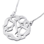 Sterling Silver Kabbalah Necklace - Wealth - 2