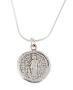  Sterling Silver Necklace. Coin of Ascalon. Roman Period 153 C.E. Double-Sided Replica - 2