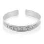 Sterling Silver Priestly Blessing Open Unisex Bracelet - 1