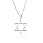 Sterling Silver Star of David Necklace - 1