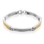 Sterling Silver and 9K Gold Classic Verses Unisex Link Bracelet - 1