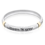 Sterling Silver and 9K Gold Classic Verses Circle Bracelet - Large - 2