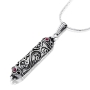 Sterling Silver  Filigree Mezuzah Necklace with Ruby Stones - 2