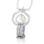 Sterling Silver with Pearl Pomegranate Pendant - 1