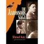  The Aaronsohn Saga by Shmuel Katz (Hardcover) - 1