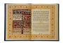  The Babylonian Hebrew-English Passover Haggadah (Hardcover) - 4